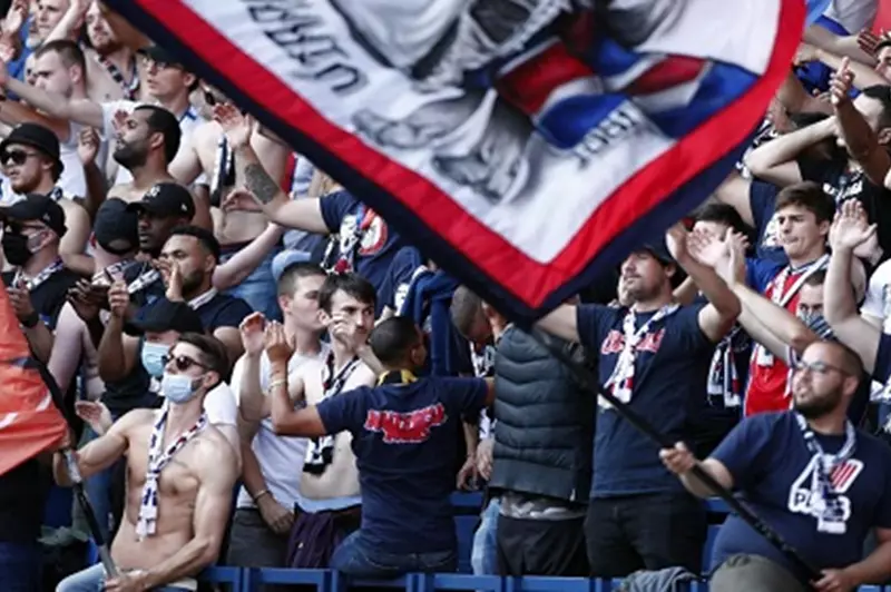 جماهير باريس